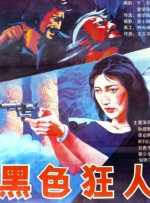 俄罗斯xxxbbb