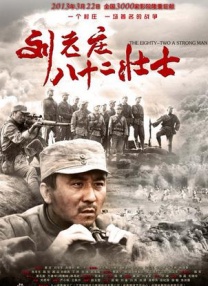 热久久久久